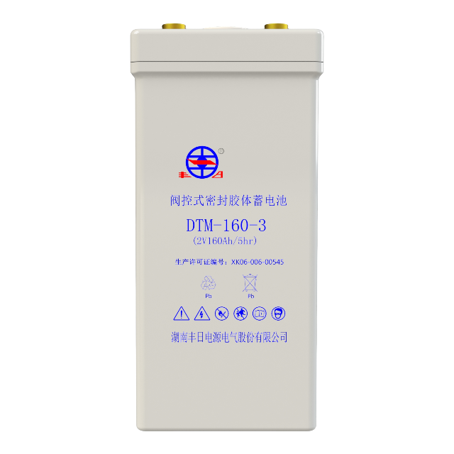 Metrobatterie DTM-160-3