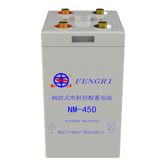 NM-450 Blei-Säure-Eisenbahnbatterie 