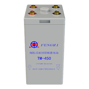 TM-450 Blei-Säure-Bahnbatterie 