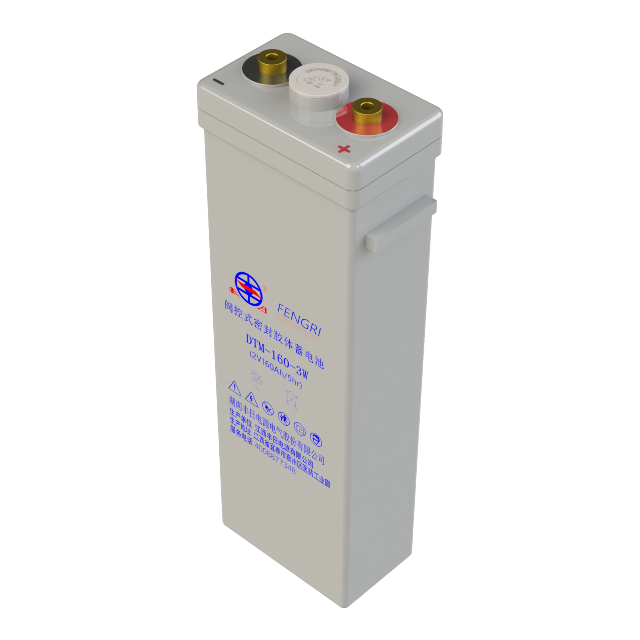 DTM-160-3W Metro-Batterie