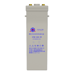 DTM-160-3W Metro-Batterie
