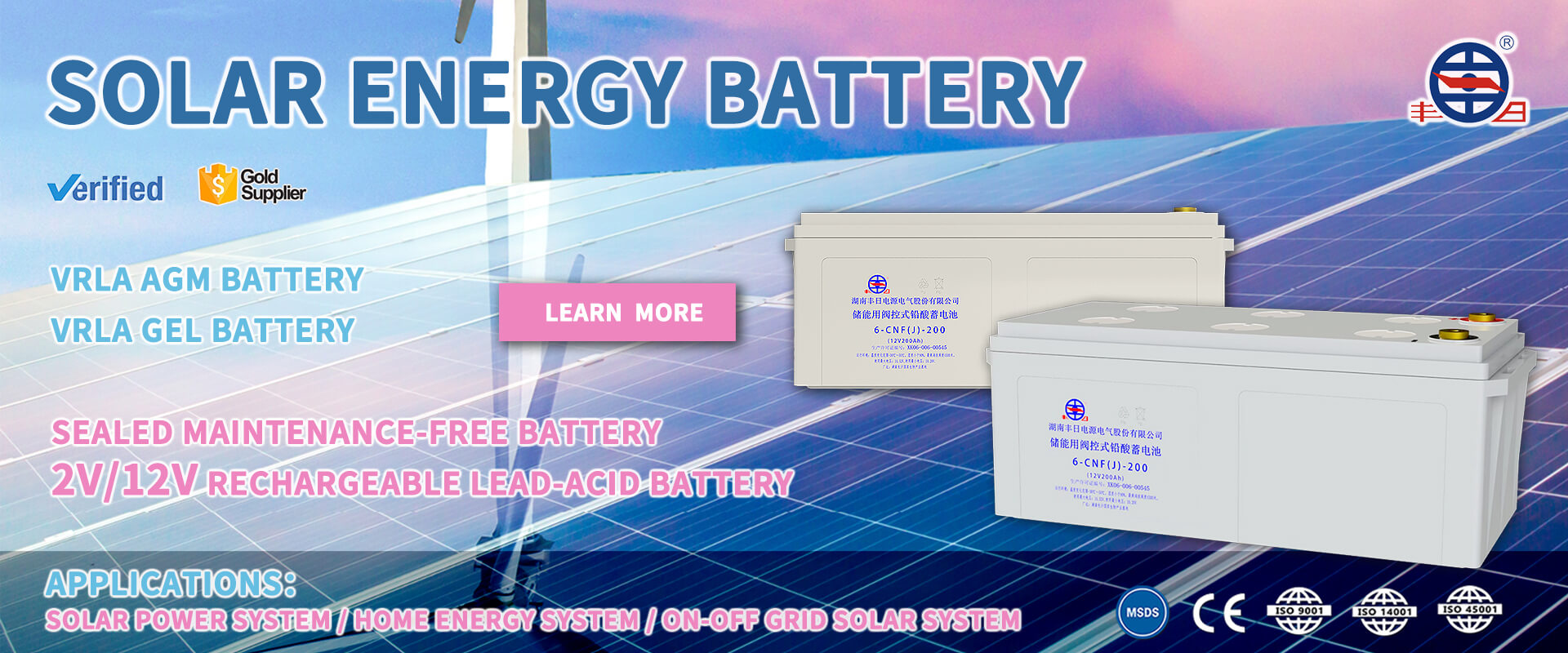 Banner für Blei-Säure-Energiespeicherbatterien